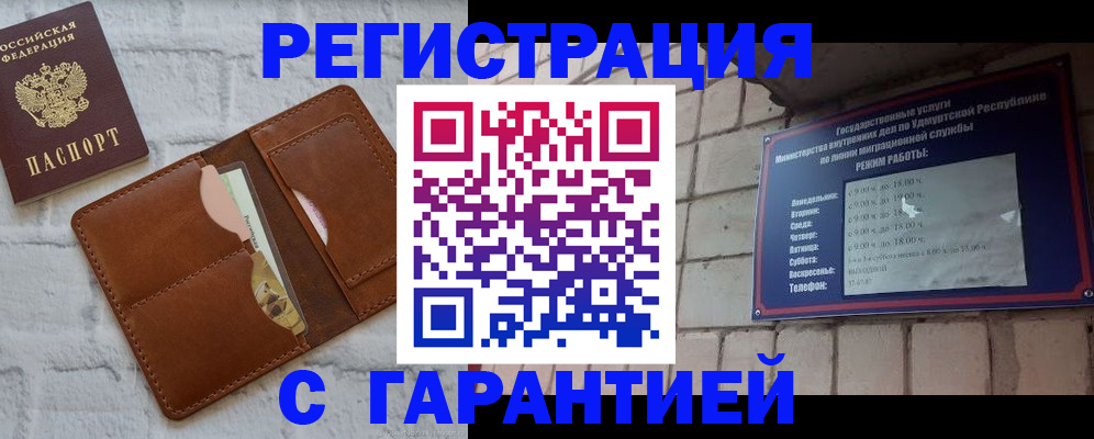 форма 3 в Пикалёво